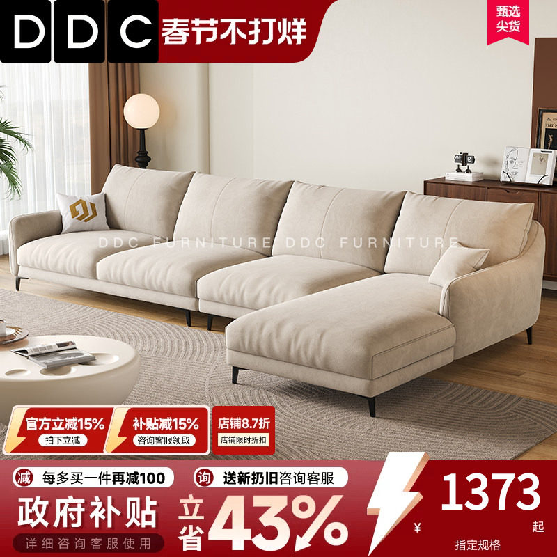 单人沙发好不好？2026年真实选购经验：这5类人才适合买，4种情况建议直接放弃