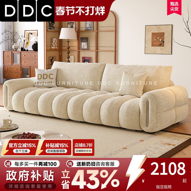 冬季沙发坐垫：4个核心参数决定保暖不滑落，2026年换垫前先对照