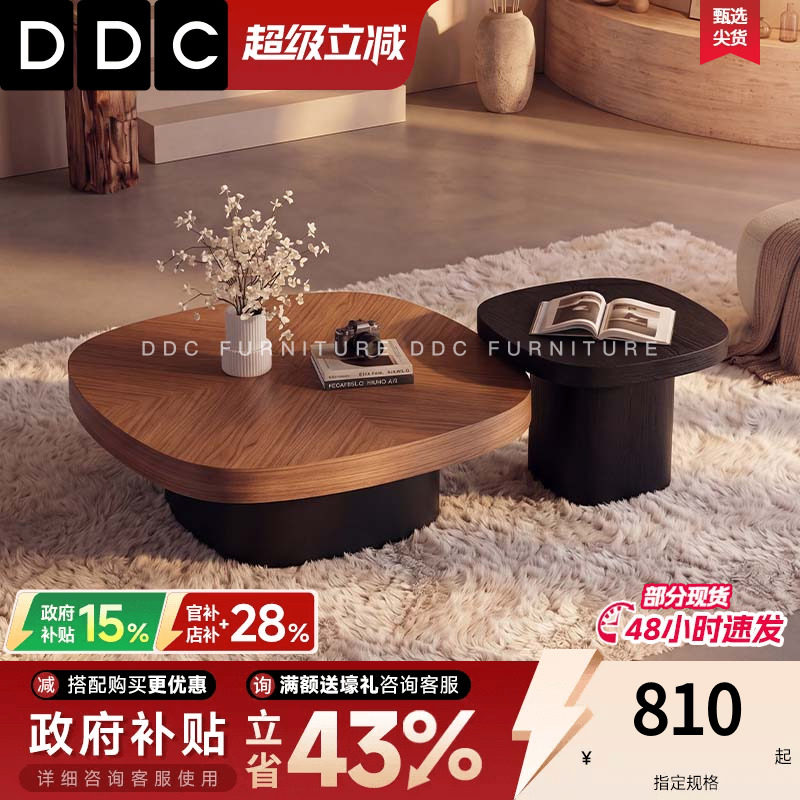 DDC中古风胡桃木色实木茶几边几图片