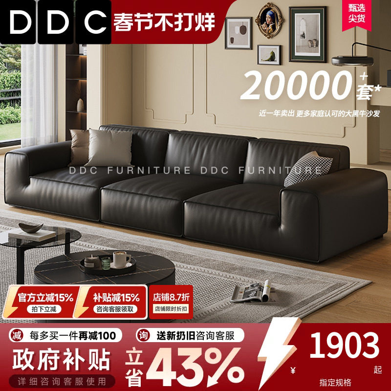 兜风沙发选购指南：2026年真实经验与避坑判断标准