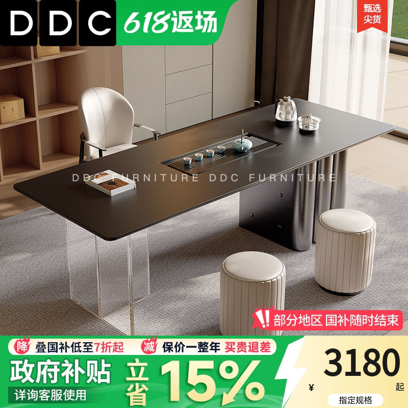DDC亚克力岩板茶桌现代办公室茶台烧水壶一体客厅家用阳台茶几桌
