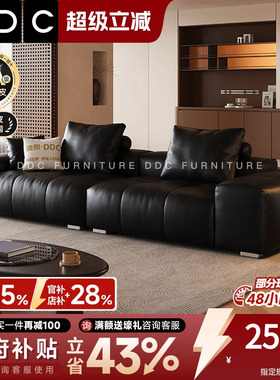 政府补贴DDC意式像素模块真皮沙发客厅中古风黑色全青皮沙发佛山