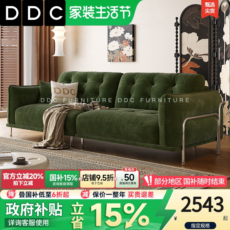 ĥƶ鲼+EVľ+̫ ˫ֵλ DDCɳʽɫ߶ѩɳйſŷ2427.38Ԫ