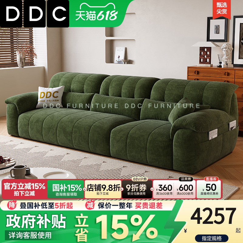 ĥƶ鲼+ľ+̫ ֱ2.8M˫λ+λ DDCͷ˼ֱƶ޲ɳ2025¿ɳ3533.31Ԫ