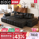 DDC意式 极简智能电动功能沙发客厅零靠墙伸缩全青皮劳伦斯沙发床