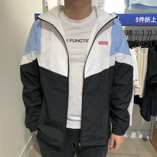 运动防风外套撞色连帽风衣11223101286 新款 鸿星尔克男装 2023春季