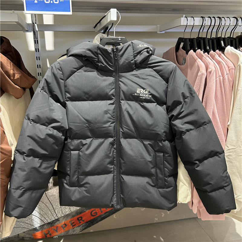 鸿星尔克羽绒服女2025冬季防风保