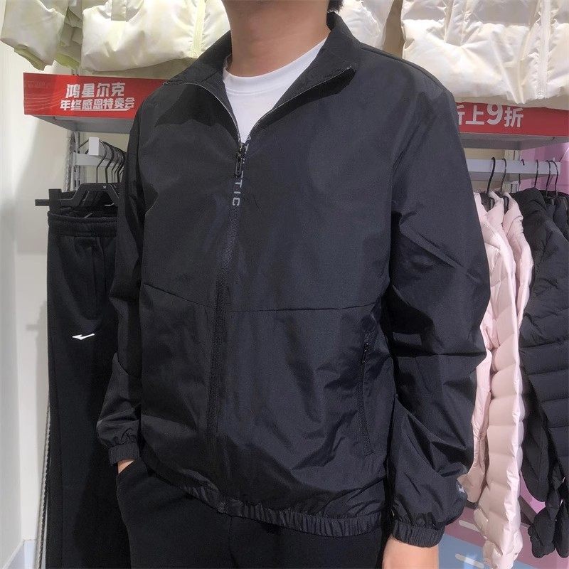 鸿星尔克2022秋季新款运动风衣男装条纹夹克防风外套11222303315,运动服/休闲服装,运动茄克/外套,淘宝优惠券,粉丝福利购,淘宝优惠卷