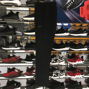 加绒加厚保暖针织长裤 新款 12219457428 2019冬季 鸿星尔克女运动裤