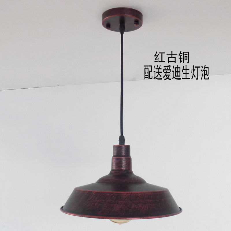 欧式仿古吊灯仓库厨房楼道农庄书房走廊餐厅酒吧儿童房工程灯包邮