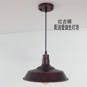 欧式仿古吊灯仓库厨房楼道农庄书房走廊餐厅酒吧儿童房工程灯包邮