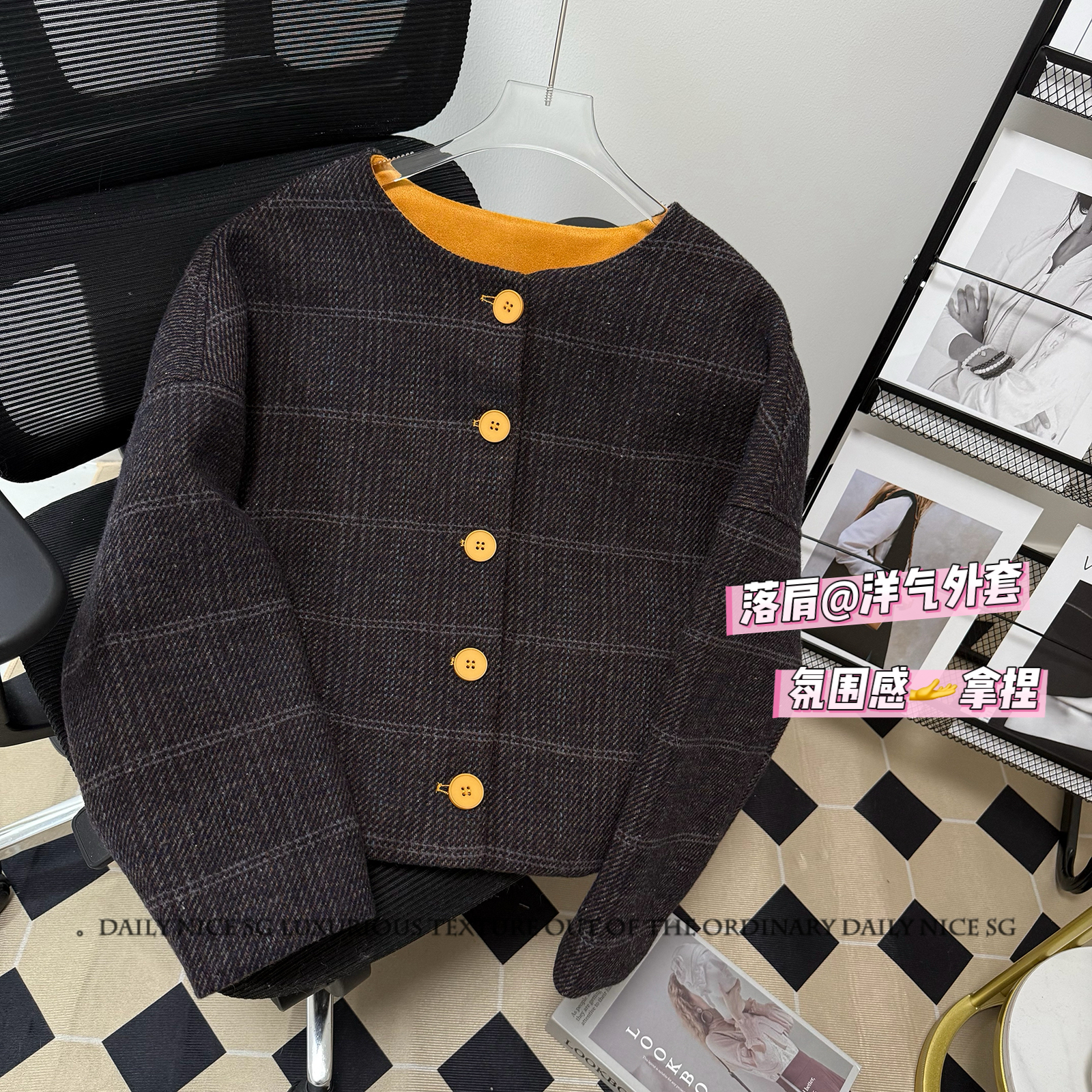 落肩蝙蝠袖氛围感撞色短款小外套