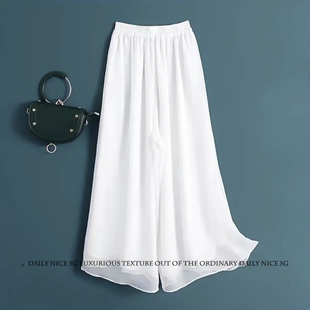 女休闲阔腿裤 洋气百搭垂感好松紧腰直筒双层雪纺长裤 新款 2026夏季