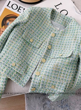 2025新款洋气百搭绿野仙踪编织小香风气质显瘦短款小外套女士外搭