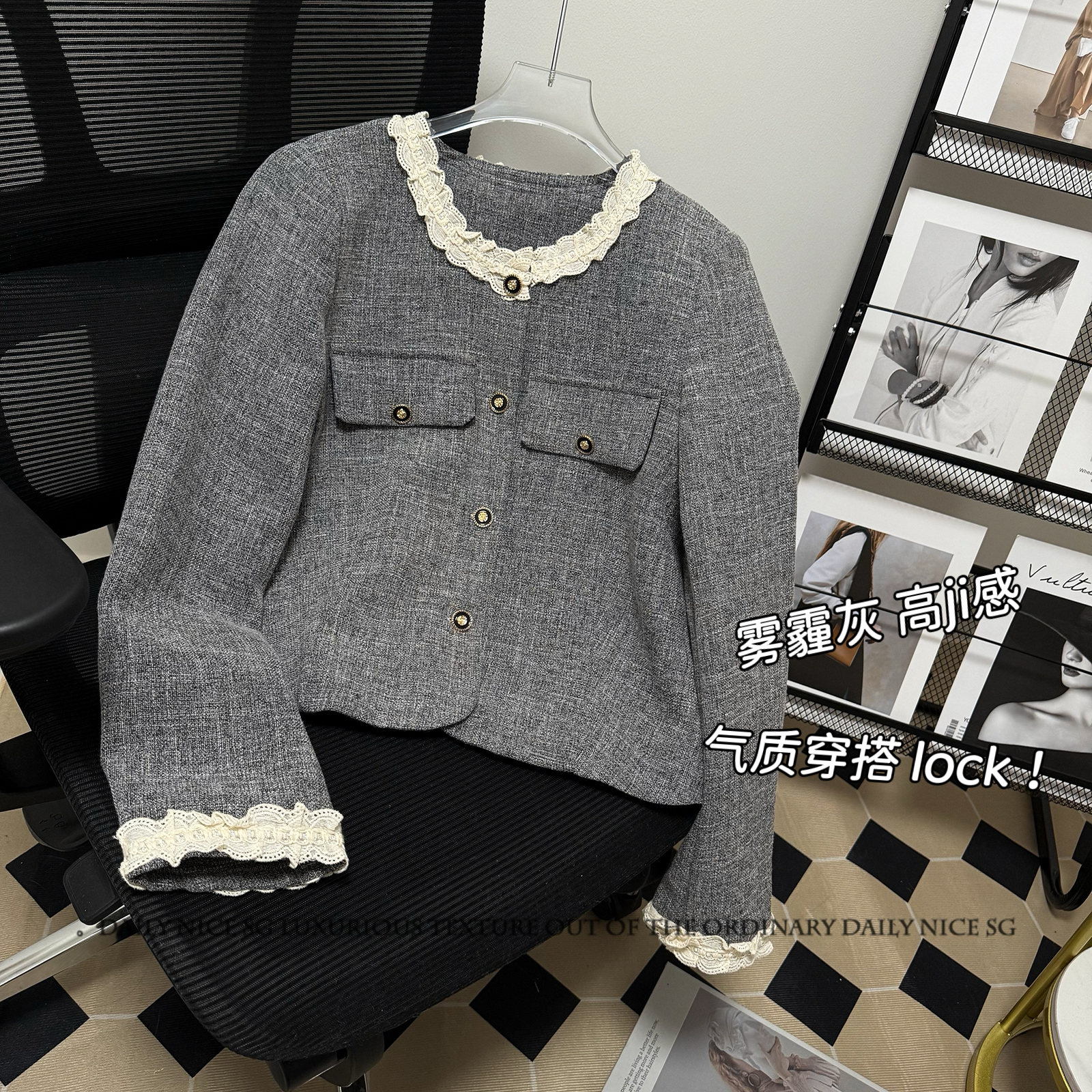 蕾丝花边单排扣短款轻奢风外套女