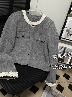 2024新款洋气蕾丝花边拼接单排扣长袖短款气质轻奢风小外套女上衣