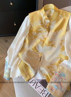 2025新款法式设计感中古风盘扣提花缎面套装禅意马甲衬衫两件套女