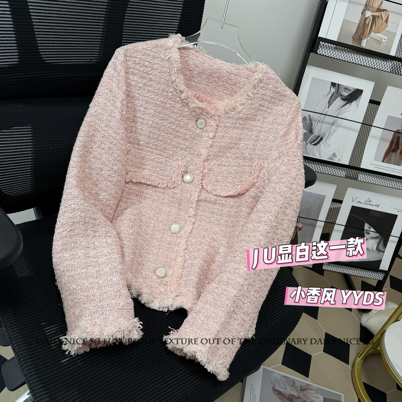 百搭显白显气质短款显瘦外套上衣