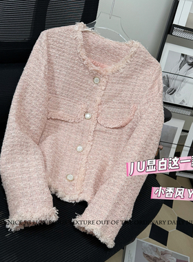 2026秋季新款百搭显气质单排扣长袖短款显瘦轻奢小香风外套女上衣