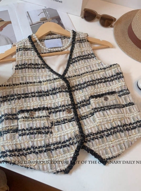 2026新款洋气名媛小香风气质撞色单排扣短款小马甲外套女马夹坎肩