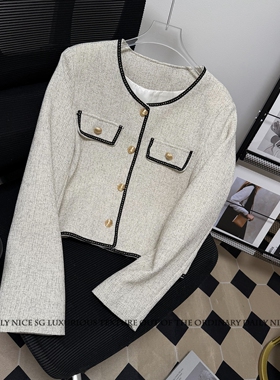 2026新款洋气休闲百搭法式小众轻奢长袖显瘦短款小香风外套女上衣