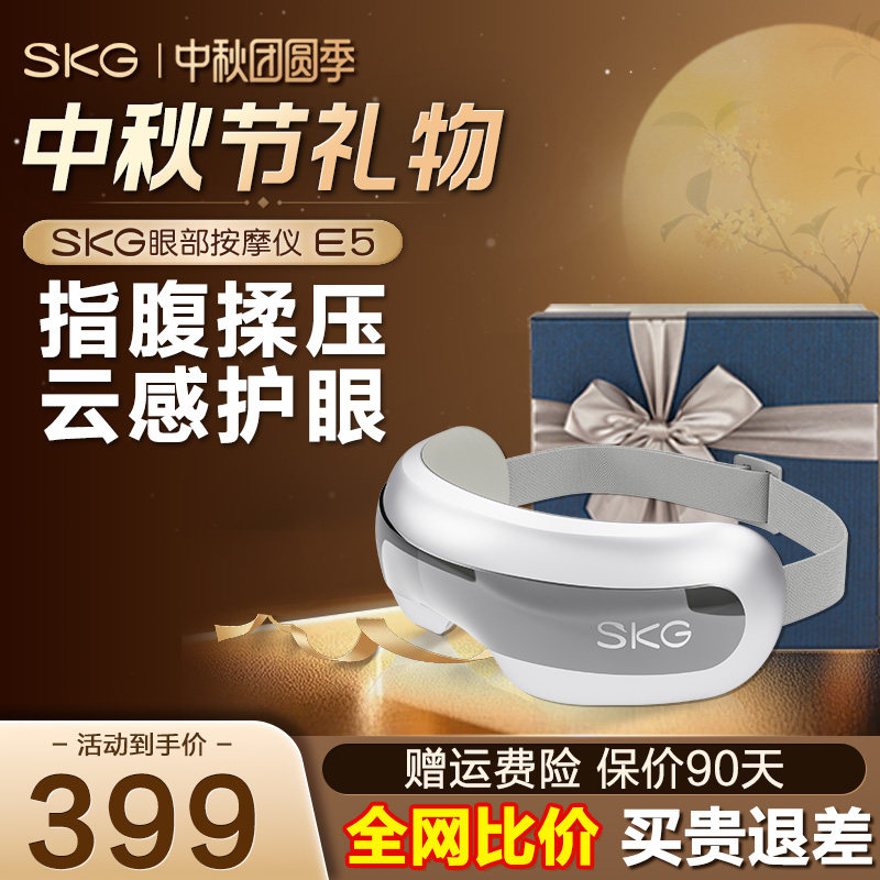 王一博同款升级四重降噪图片