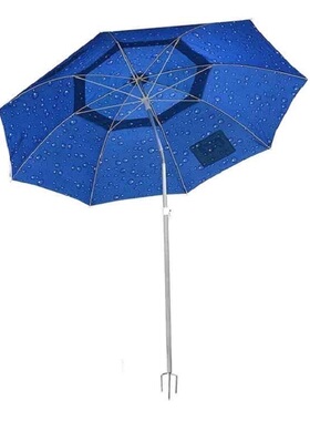 迪佳雨伞TL280/TL310钓鱼伞遮阳伞 万向转环渔具钓鱼雨伞