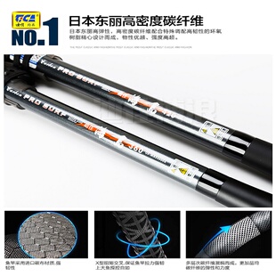 迪佳海岛鱼竿海竿正品包邮远投竿抛竿海竿碳素渔具垂钓钓鱼竿