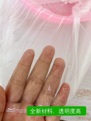 Таз, косметическая сумка без запаха, пластиковое очищающее молочко, увеличенная толщина, для салонов красоты