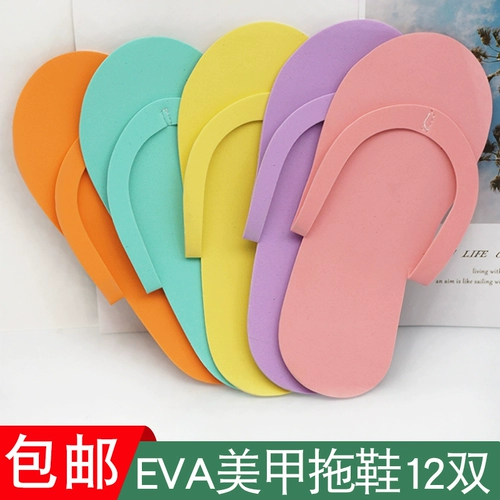 Прямая продажа одноразовые тапочки для ногтей Ева Человек Херо персонаж Драг -пена отель Домашний походки 12 двойных выстрелов