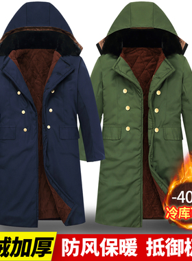 军大衣男冬季冷库防寒服老式加厚军棉大衣棉袄栽绒棉外套劳保棉衣