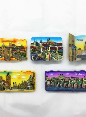 捷克布拉格广场伏尔塔瓦河查理大桥旅游纪念品磁力贴冰箱贴伴手礼