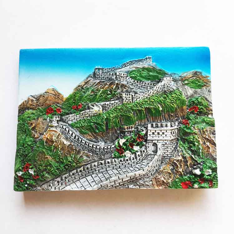 中国北京八达岭长城立体风景旅游纪念品磁贴冰箱贴 创意伴手礼