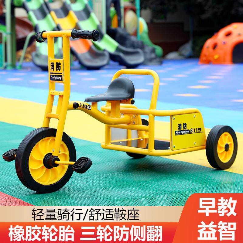 带斗儿童幼教脚踏三轮车