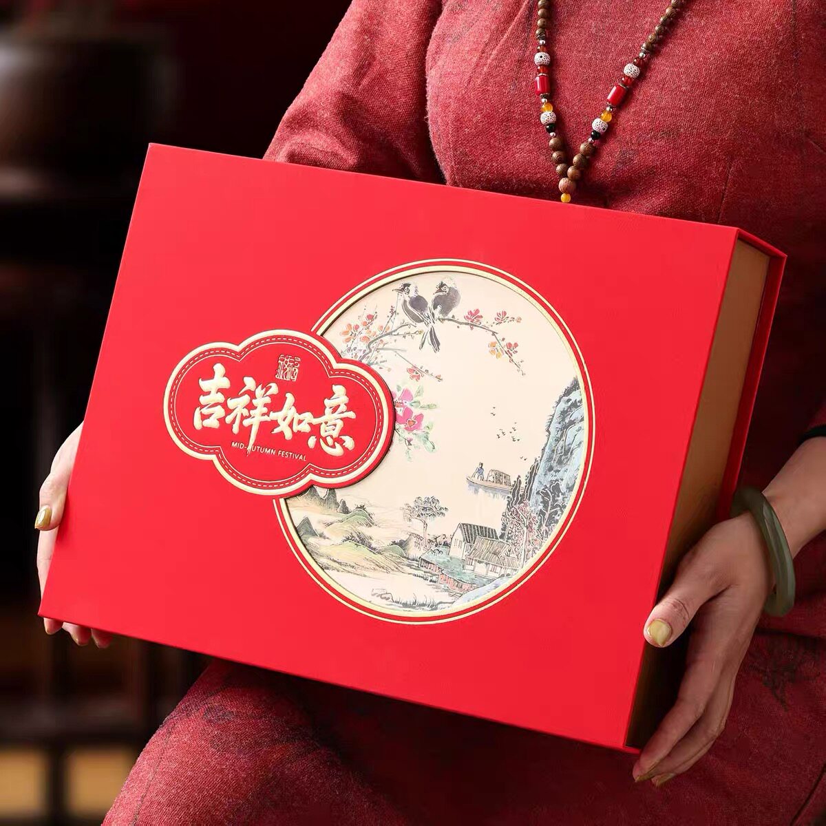 吉祥如意中秋月饼礼盒空盒6粒8粒书本盒月饼包装盒无饼月饼盒