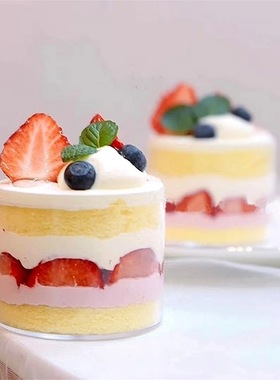 200ML圆形慕斯杯蛋糕杯布丁杯甜品台加厚塑料杯子一次性圆杯透明