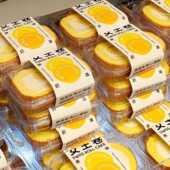 蛋糕卷盒 女王卷帝王卷巧克力卷西点盒切块日式 烘焙包装 广莲申同款