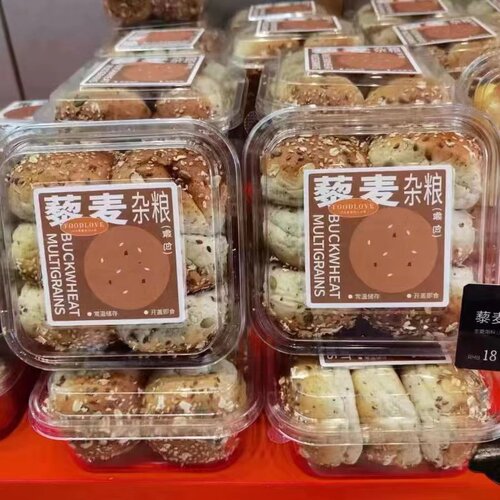 奶油卷餐包盒藜麦杂粮餐包盒