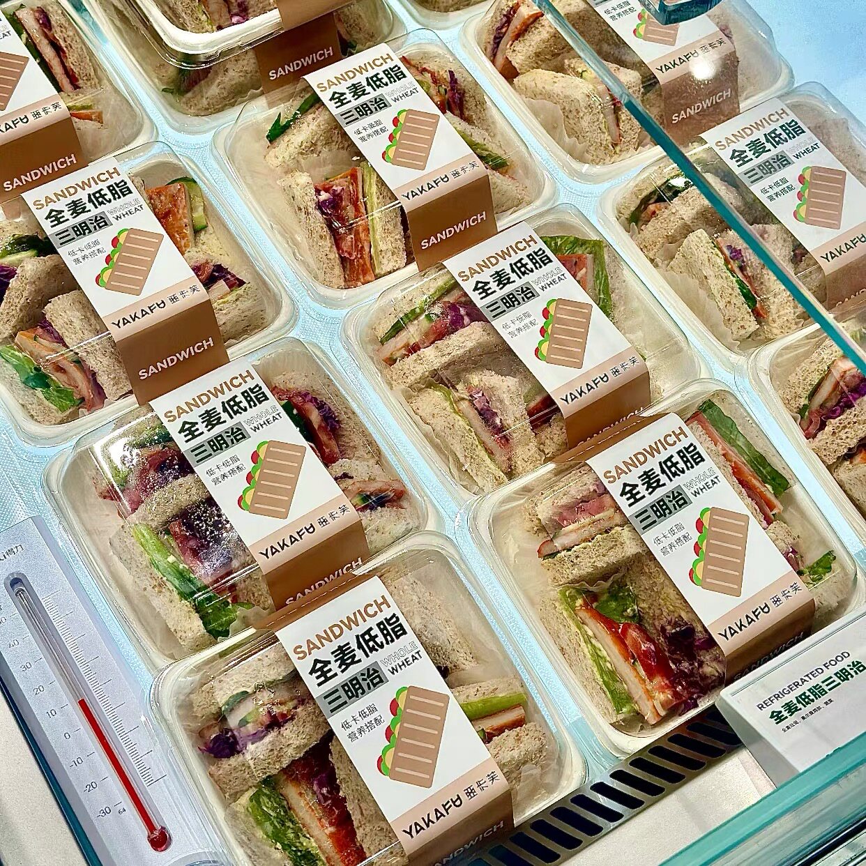 烘焙包装全麦低脂三明治透明奶贝肉松小贝泡芙蛋糕西点甜品包装盒
