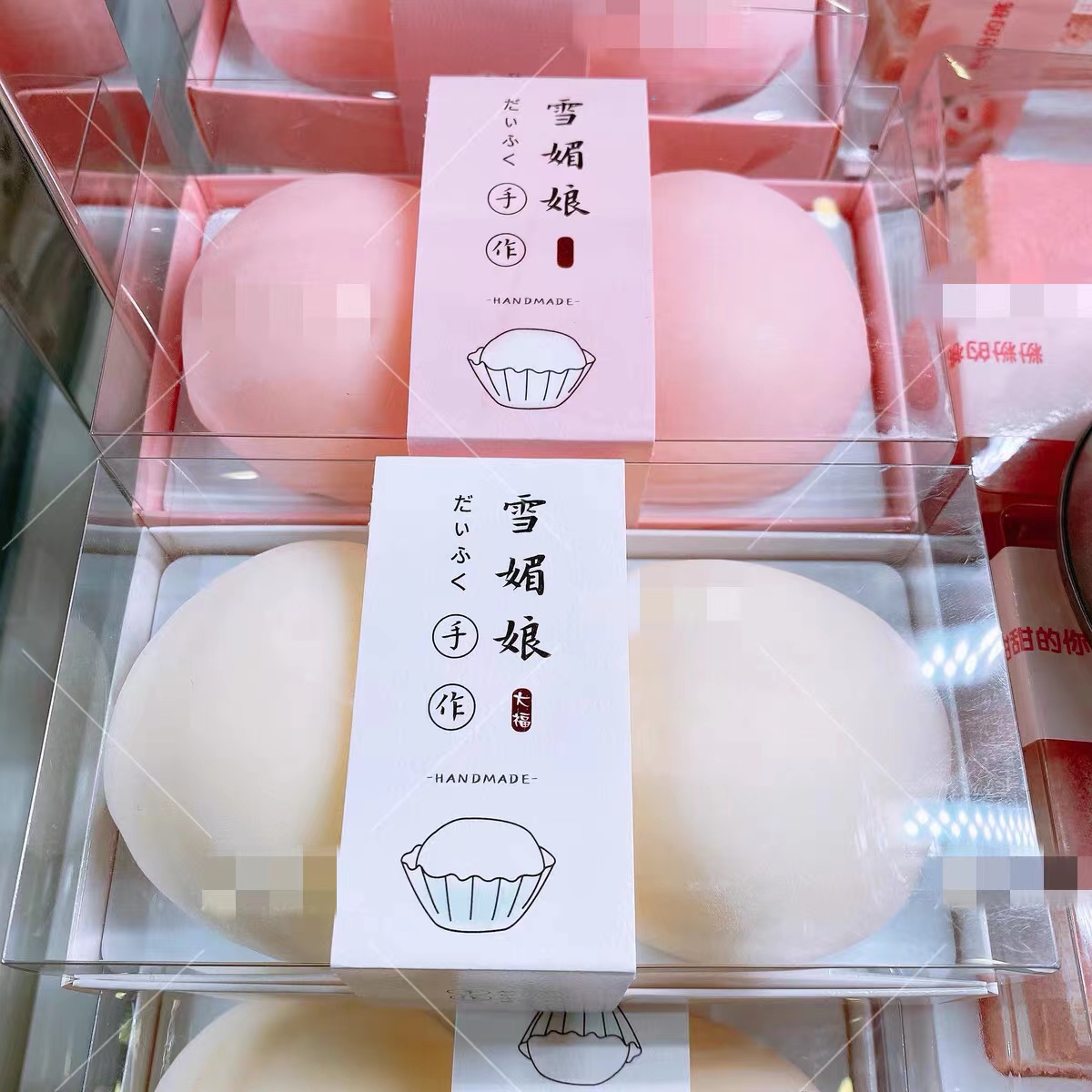 雪媚娘包装盒2粒装蛋黄酥盒