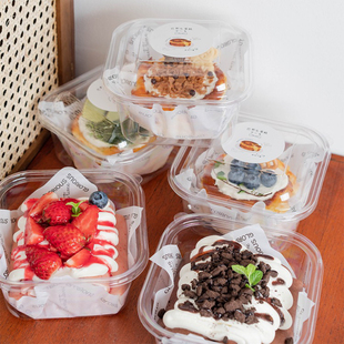 烘焙瑞士卷蛋糕包装盒巴斯克提拉米苏慕斯蘸酱麻薯盒野餐打包盒