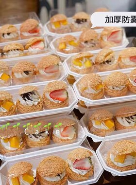 3粒泡芙包装盒毛巾卷抱抱卷盒