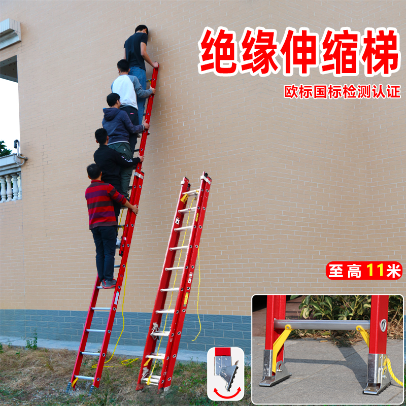 铝合金梯子家用j加厚伸缩梯子单梯折叠移动升降梯子爬梯工地工程