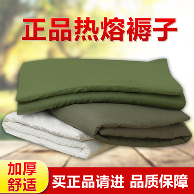 军绿色学生宿舍热熔棉床垫子