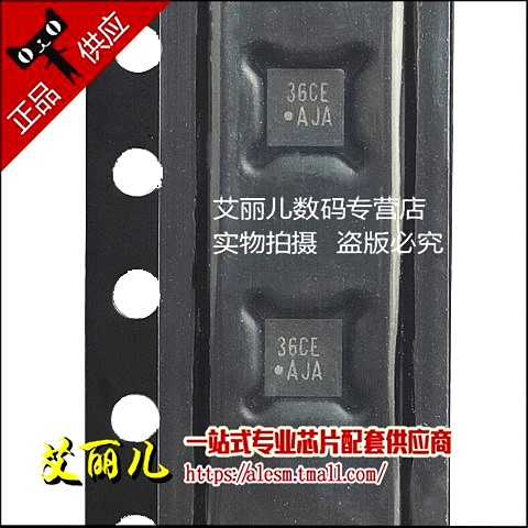 LMH6554LEE LMH6554 丝印AJA UQFN14 全新原装