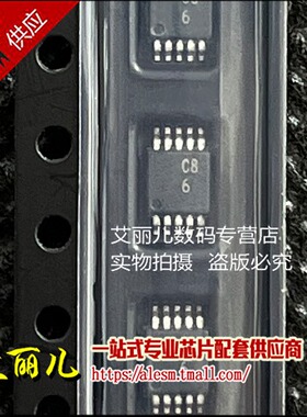 AD7916BRMZ AD7916BRM AD7916丝印C86 MSOP10 全新原装