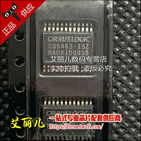 CS5463-ISZ CS5463-IS CS5463 贴片SSOP24 全新原装
