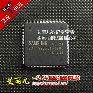 S3C4530A01-QERO S3C4530A01 QFP208 全新原装