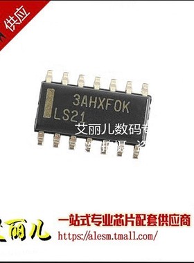 SN74LS21DR SN74LS21D 74LS21D 丝印LS21 SOP14 全新原装