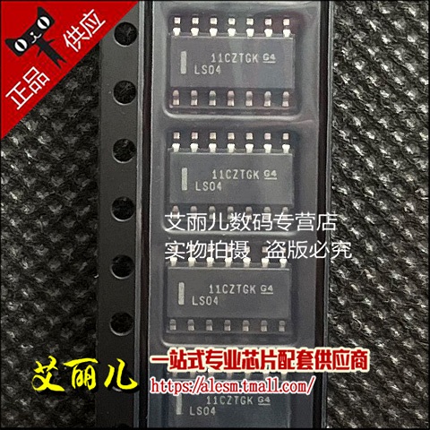 SN74LS04DR SN74LS04D LS04 74LS04D 逻辑芯片 SOP14 全新原装